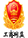 愛(ài)克發(fā)工業(yè)膠片