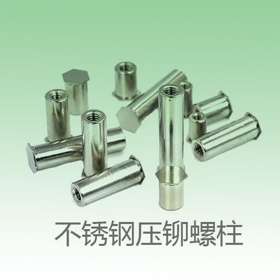 五金噴涂加工 五金噴涂加工